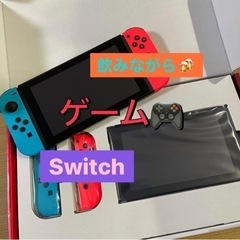 社会人も楽しいを形に❣️✨20代で楽しむテレビゲーム会🎮✨✨