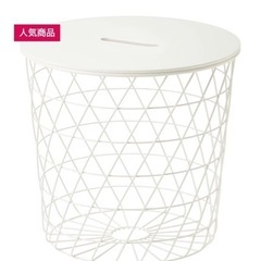 IKEA リビング　テーブル　収納付き