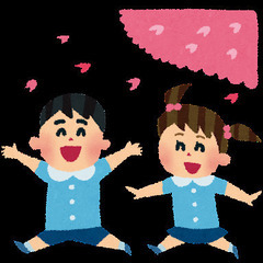 【循環型社会】幼稚園制服おゆずり会