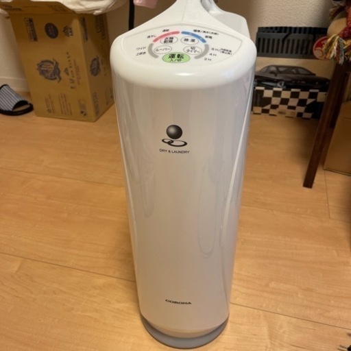 除湿機