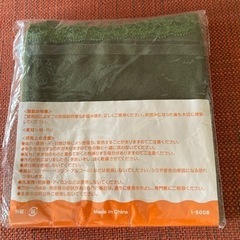 【新品】レディース腹巻の画像