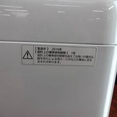ID 990364　洗濯機パナソニック6.0Kg　２０１９年製　NA-F60B12