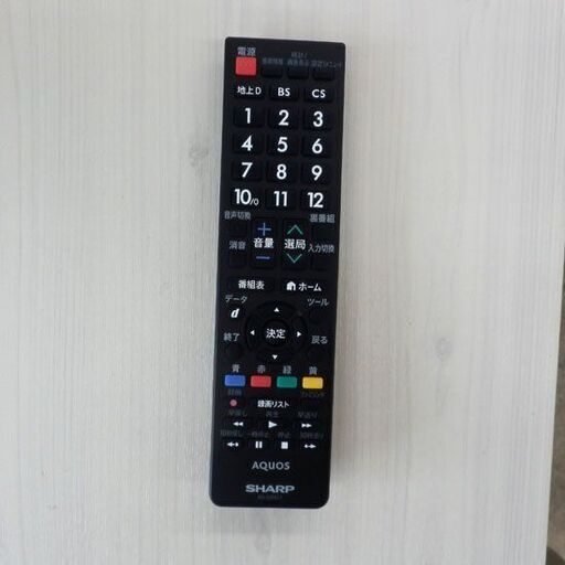 液晶TV 24V 2014年製 シャープ LC-24K20 SHARP 液晶テレビ テレビ TV 24インチ 24型 札幌 西野店