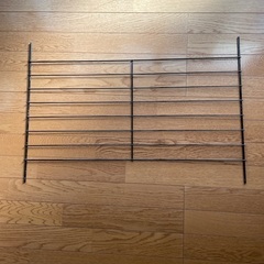 柵