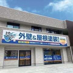 【住宅塗装の現場巡回スタッフ募集！】大宮店・川越店の２エリア選択可！■■完全週休2日制■■の画像