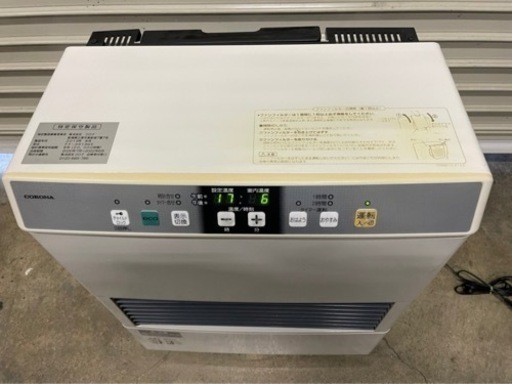 sy972 コロナ　2013年　FF式ストーブ　FF式石油ストーブ　暖房　FF-3513GS