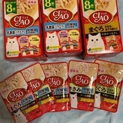 （受付一時停止）猫用　ウエットなど