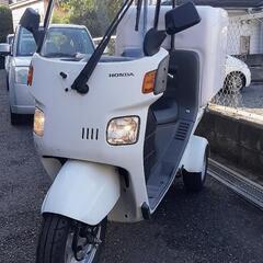 走行少なしジャイロキャノピー４スト