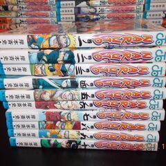 ナルト　全巻の画像