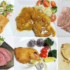 肉のタカオ12月販売のお知らせ