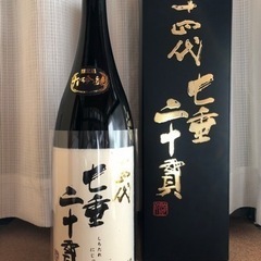 十四代 七垂二十貫　純米大吟醸　1800ml 製造　2021.11