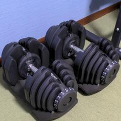 RIORES 可変式ダンベル40kg ペア