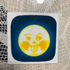おつきさまこんばんはの画像