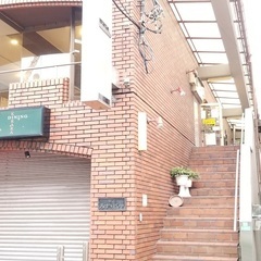 士心塾超本格的冬季講習締め切り間近の画像