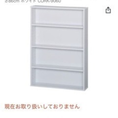 漫画　段ボール数個分