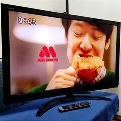 【引取限定】レグザ 42Z3※スタンド付属しません 引取限定】レグザ 42Z3※スタンド付属しません - テレビオンライン ストア