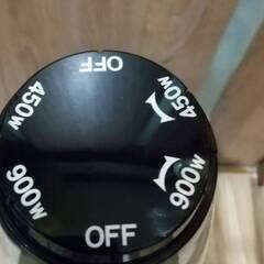 即暖！！TOYOTOMI　トヨトミ 速暖遠赤外線カーボンヒーターの画像