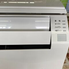 【中古】FUJITSU 富士通/AS-V22H-W/2018年製 インバーター冷暖房エアコン6～９畳/「ノクリア」Vシリーズ 富士通 2018年製 ルームエアコン nocria AS-V22H-W 主に6畳用 ③