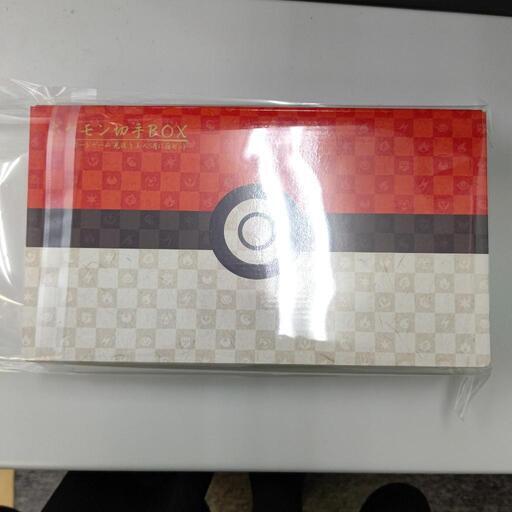 【新品未開封】 ポケモンカード切手BOX