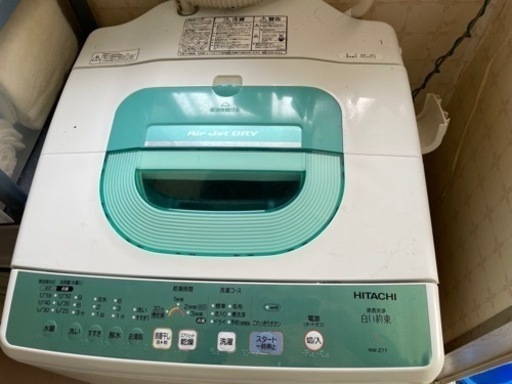 日立　全自動洗濯機