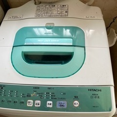 日立　全自動洗濯機