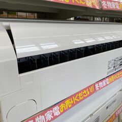 🌟MITSUBISHI/三菱/2.2kwルームエアコン/2020年製/MSZ-GE2220-W🌟