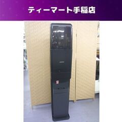 アマダナ ウォーターサーバー  HC98L-WD AM2 ama...