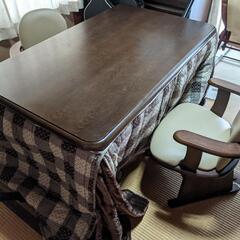 こたつテーブルセット