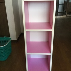 中古ピンク棚
