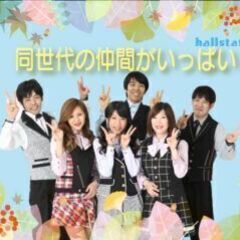 埼玉県川越市笠幡のパチンコ店でホールスタッフのお仕事！