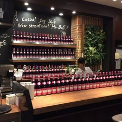 焼肉酒場2919 店長・店長候補の画像