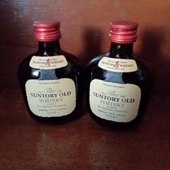 非売品★SUNTORY OLD ミニボトル 未開封 当時物