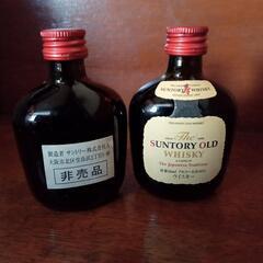 非売品★SUNTORY OLD ミニボトル 未開封 当時物の画像
