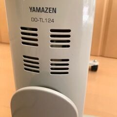 値下げしました！現金・ネット決済どちらもOK　山善のマイコンオイルヒーターDO-TL124　説明書付きです 小さなお子様やお年寄りのいるご家庭でも安心して使えますの画像