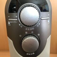 値下げしました！現金・ネット決済どちらもOK　山善のマイコンオイルヒーターDO-TL124　説明書付きです 小さなお子様やお年寄りのいるご家庭でも安心して使えますの画像