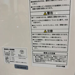 卓上型食洗機　工事不要の画像