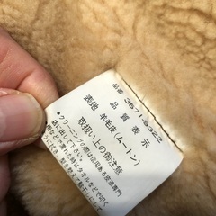 大幅値引き！革ジャン　ボンバー　ジャンパー　女性　お子様にも！の画像