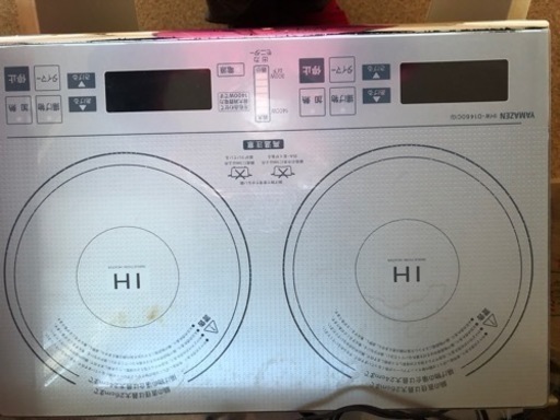 電磁調理器　YAMAZEN IHW-p1460c（G）