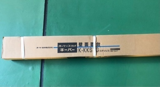 エアコン　室外機　架台　壁面　置台　ステンレス