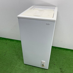 三ツ星貿易 冷凍ストッカー 58L KF-58SL スライド型