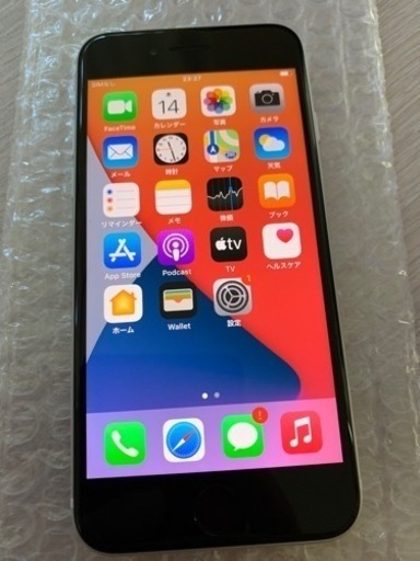 【保証付】iphoneSE2 64GB simフリー