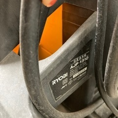 RYOBI 高圧洗浄機の画像