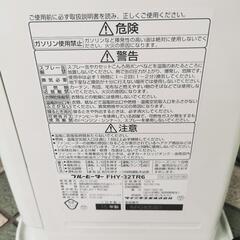 美品★石油ファンヒーターの画像