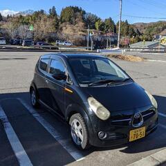 決定致しました。問い合わせありがとう御座いました。希少スバルR2...