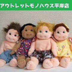 タグ付き ぬいぐるみ 人形 4体セット ty BEANIE KI...