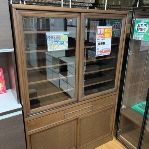 食器棚 【店頭取引限定】【中古品】早い者勝ち！?足立区近郊配送可能！
