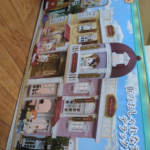 シルバニアファミリー ★デパートセット