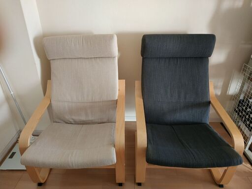 IKEA 一人用ソファー2個