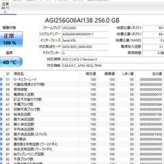 中古良品 Windows11+office 新品爆速SSD256GB SONY VPCCB49FJ core i5-2450M/メモリ8GB/15.6インチ/ブルーレイ/HDMI/無線内蔵/便利なソフトの画像