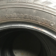 ★165/65R13★  BS  GZ  (73)の画像